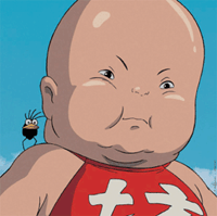 bou le b�b� de yubaba